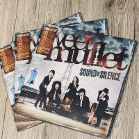 แผ่นเสียง Sweet Mullet - Sound Of Silence (Vinyl)