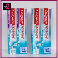 ยาสีฟัน คอลเกต เซนซิทีฟ โปรรีลีฟ คอมพลีท Colgate Sensitive Pro-Relief