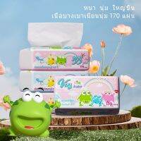 กระดาษทิชชู 1แพ็ค 170แผ่น แบรนด์ไทย Vivy สะอาดปลอดภัยปราศจากสิ่งสกปรก