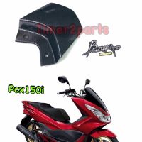 Pcx150 (15) ** ปิดท้ายเบาะ ** เคฟล่า 5D ** ของแต่ง