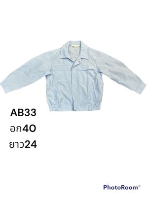 เสื้อช้อปช่างแขนยาว เสื้อช้อป เสื้อเชิ้ตช่าง สินค้าจากญี่ปุ่นAB33-AB40