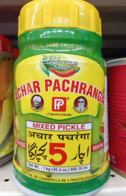 Achar Pachranga India Mixed Pickle 1 Kg.