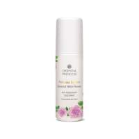 Oriental Princess Princess Garden Oriental White Flower Anti-Perspirant/Deodorant 70 ml.