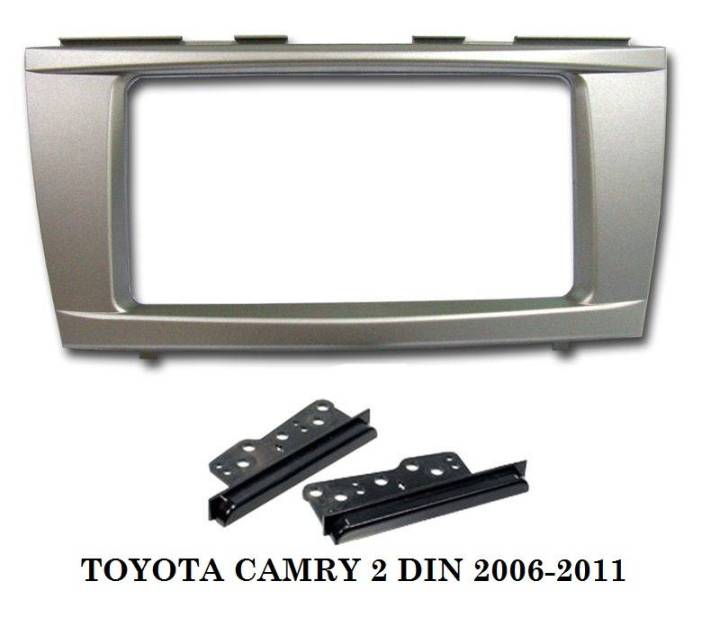 หน้ากากวิทยุ TOYOTA CAMRY ปี2006-2011 สำหรับเปลี่ยนเครื่องเล่น 2DIN7"-20cm. หรือ เปลี่ยน Android 7"