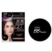 Natriv BB&amp;CC White Aura Powder แป้งนาทีฟ บีบี&amp;ซีซี