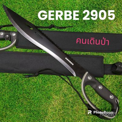อุปกรณ์เดินป่า มีดยาว มีดสปาต้า มีดเดินป่า 2905 ใบดำ มีดยาว มีดสปาต้า มีดเดินป่า(60cm)