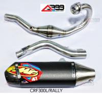 ท่อสูตร ท่อแต่ง Crf300l crf300rally FMF4.1ปลายดำเคฟลาร์ (สำเนา) แถมฟรีจุกลดเสียง