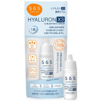 ราคาพิเศษ♣  SOS Hyaluron X3 Concentrate Serum 10ml. เอะสึ โอ เอะสึ เซรั่มไฮยาลูรอนเข้มข้นบริสุทธิ์