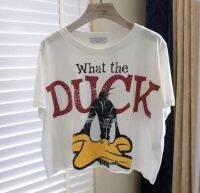 เสื้อครอปD- DUCK ?