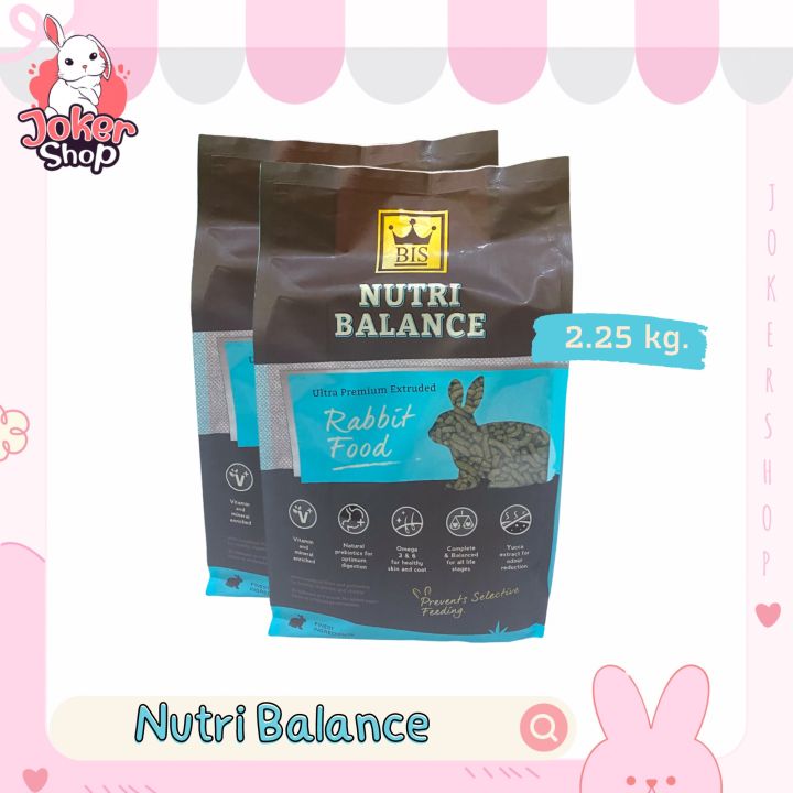 อาหารกระต่าย-bis-nutribalanceพร้อมส่งค่ะ-อาหารเม็ดกระต่ายbis-สำหรับกระต่ายทุกช่วงวัย