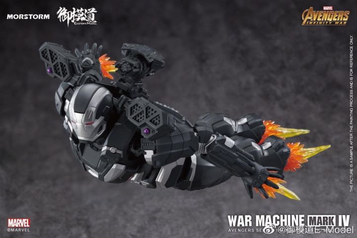 e-model-โมจีนสิขสิทธิ์แท้-1-9-war-machine-mark-iv-mk4