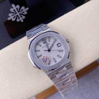 นาฬิกาข้อมือ Patek Philippe Nautilus 5711 Top swiss