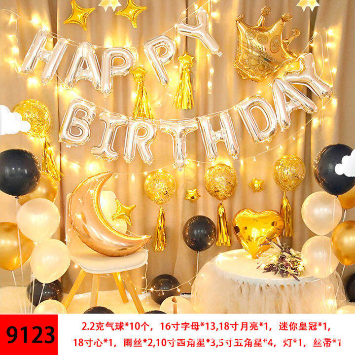 PENANG MALAYSIA READY STOK Birthday Decoration Set, Birthday Set