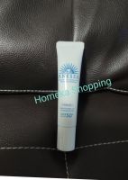 Anessa Brightening UV Sunscreen Gel SPF50+ PA++ ขนาด 15g. (กันน้ำ)