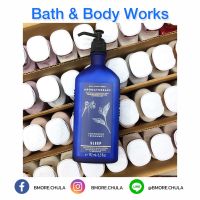 Bath &amp; Body Works ❤️ Aromatherapy Body Lotion 192 ml