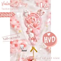 ❣️Pre-order❣️ คุกกี้เมอแรงค์อมยิ้ม Valentines day ( เทศกาลวาเลนไทน์ วันวาเลนไทน์ วาเลนไทน์ AraiSweet )