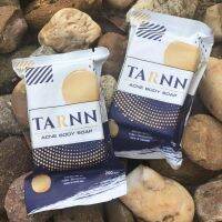 สบู่ TRANN ACNE BODY SOAP ธาร แอคเน่ บอดี้โซฟ