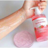 JASMALI RASPBERRY BODY WHITE ESSENCE
จัสมะลิ ราสป์เบอร์รี่ บอดี้ไวท์ เอสเซ้นส์