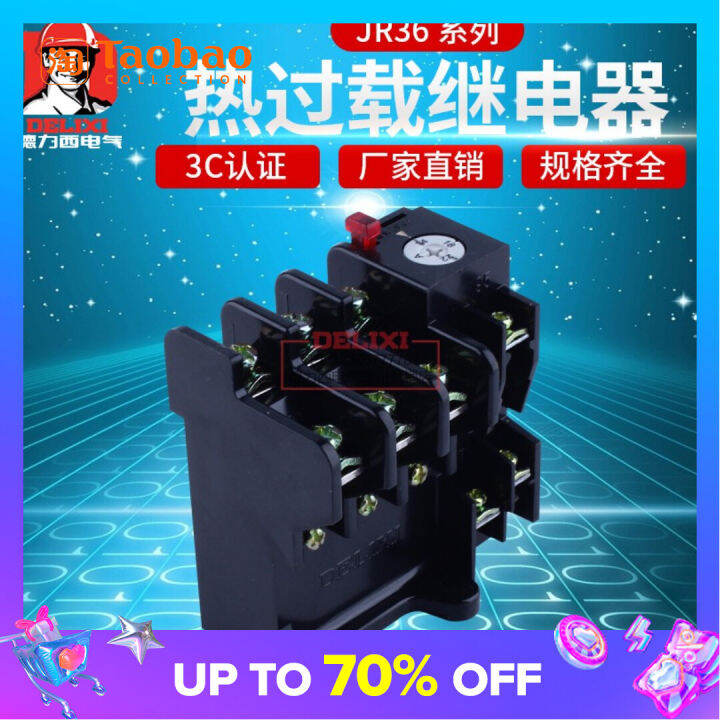 Delixi Thermal Overload Relay JR3620/32/63 ThreePhase Motor