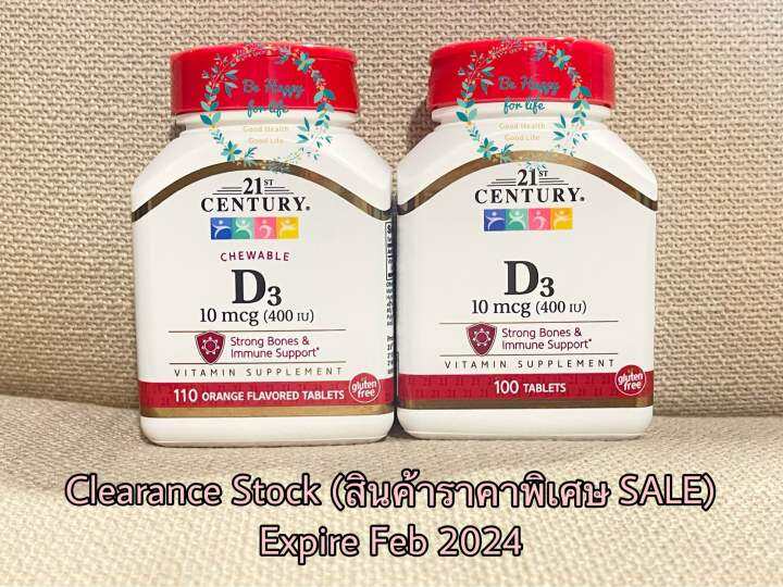 SALE [Expire Feb 2024] 21st Century , Vitamin D3, Chewable, Orange, 100