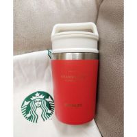 แก้ว Starbucks Stanley Holiday White &amp; Red 8oz. สอบถามสินค้าก่อนสั่งซื้อ