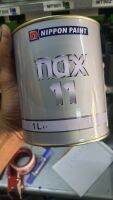 สีรองพื้นเทา Nippn nax11