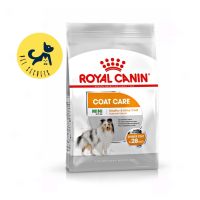 Royal Canin Mini Coat Care 8 kg. อาหารสุนัขโต บำรุงเส้นขน