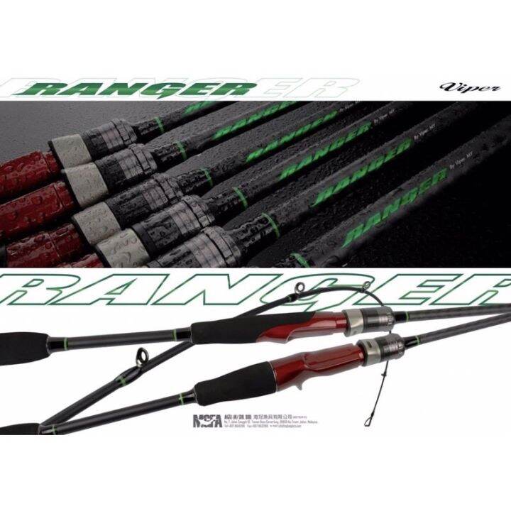 VIPER RANGER FISHING ROD Lazada