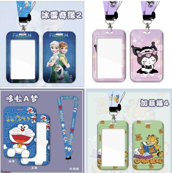 cute-cartoon-design-card-holder-with-lanyard-office-id-touch-holder