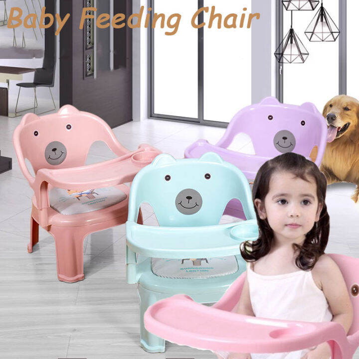 Baby Dining Chairs Plastic Soft Feeding Chairs Children Sstool Back
