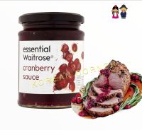 WAITROSE Cranberry Sauce ซอสแครนเบอรี่ นำเข้าจากอังกฤษ England