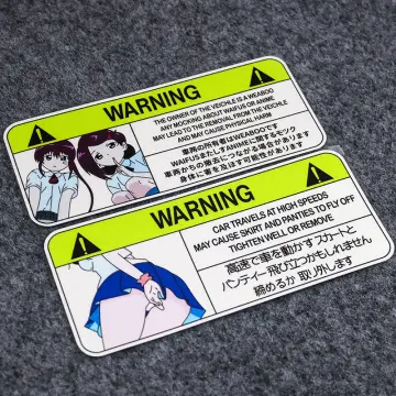 2pcs Anime Warning Car Decals, Demon Inosuke Slayer Anime Sticker for Car  Trunks Van Jeeps Motorcycle Laptop Skateboard Vinyl Window Wall Bumper  Stickers Anime Gifts - إكليل المعرفة