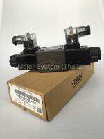 Yuken DSG-01-3C60-A220-N1-51T Directional Solinoid Operate Control valve โซลินอยล์วาล์วไฮดรอลิค วาล์วไฮดรอลิคไฟฟ้า