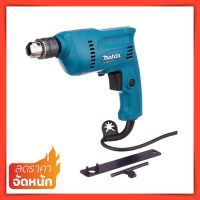 MAKITA M0600B สว่าน 3/8" (3หุน) ซ้ายขวา 350W