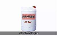 CP-FORM น้ำยาทาแบบหล่อคอนกรีต ชนิดน้ำมัน 20 ลิตร (หากสนใจขนาด 200 ลิตร ☎️กรุณาโทรหาผู้ขาย)