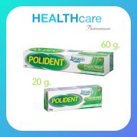 โพลิเดนท์ ครีมติดฟันปลอม Polident Fresh Mint โพลิเดนท์ครีม กลิ่นเฟรชมิ้นท์ 20กรัม /60กรัม