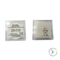 ถ่านชาร์จ Capacitor Citizen 295-5100 หรือ MT 621 (แพ็คละ 1 เม็ด)