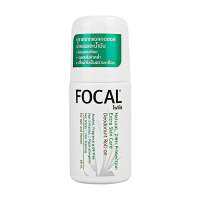 โฟคัลโรลออนระงับกลิ่นกาย FOCAL Deodorant 60 ml