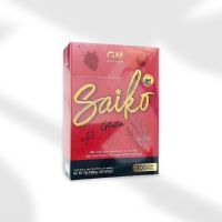 SAIKO GLUTA GM ไซโกะกลูต้า กลูต้าเข้มข้น เม็ดซอฟเจล ดูดซึมง่าย 30 ซอฟเจล/ ไซโค