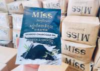 สปาผิวMiss Sunflower ស្ព្យាបឺតជាតិពុលแท้?