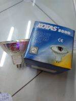 หลอด ฮาโลเจน ยี่ห้อ KOTAS 12V 50W ใช้กับบัลลาส