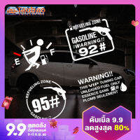 TAO Motor Club สติกเกอร์ติดฝาถังน้ำมันเชื้อเพลิงรถยนต์สติ๊กเกอร์แต่งรถยนต์อุปกรณ์แต่งรถ