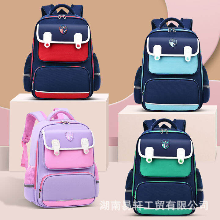 Children's Schoolbag Primary School Students Ultra-Light Spine ...