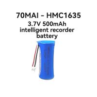 3.7V 500mAh for 70MAI A400 smart recorder original battery HMC1635