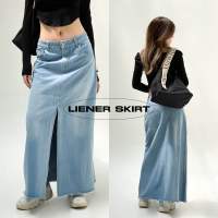 LIENER SKIRT (กระโปรงยีนส์ยาว)