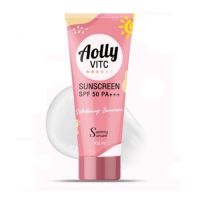 AOILY VIT C SUNSCREEN SPF 50 PA +++
ออยลี่ วิต ซี ซันสกรีน เอสพีเอฟ 50