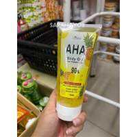 Perfect Skin Lady Aha Body Gel Plus Vitamin C&amp;E 90% 250ml. เอเอชเอ บอดี้เจล สูตรเข้มข้น