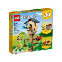 (พร้อมส่งจากกรุงเทพ) Lego 31143 Birdhouse เลโก้ของใหม่ ของแท้ 100%