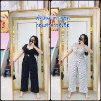 ชุดเซ็ทเพชรแขนสั้น
เสริมฟองน้ำ เสื้อ+กางเกง
อก36-50 ?พร้อมส่ง? รหัส 024