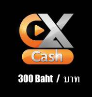บัตร Ex Cash 300 THB